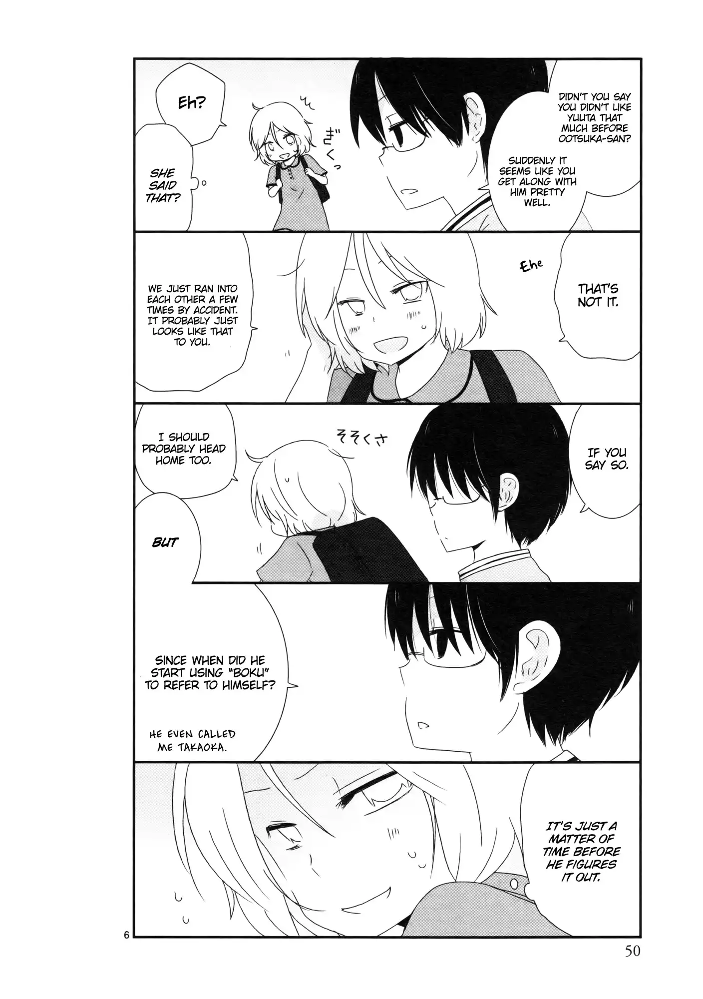 Shishunki Bitter Change Chapter 4 6